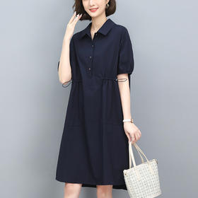 丁摩 休闲宽松显瘦遮肚子连衣裙女夏季新款洋气直筒裙5ZF-5123