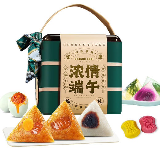 【至臻端午礼！礼遇团圆安康】粽子礼盒装嘉兴蛋黄肉粽水晶竹筒蜜枣豆沙旗舰店端午节新款。ry 商品图2