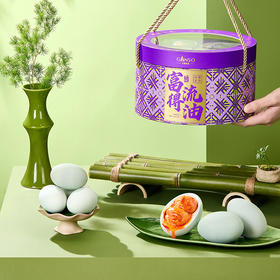 元祖 双黄玉子礼盒端午礼盒节令限定