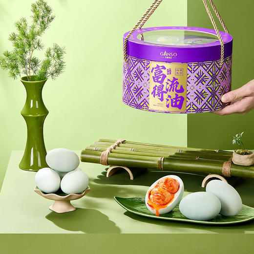 元祖 双黄玉子礼盒端午礼盒节令限定 商品图0