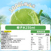 椰子水235ml 运动健身NFC饮料椰汁 新包装【店长推荐】 商品缩略图7