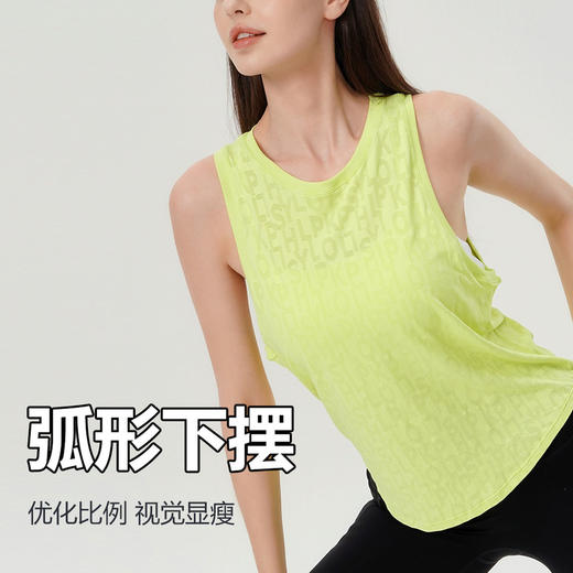 跃牌【美西西系列】宽松透气轻薄运动罩衫提花瑜伽背心圆领弧形下摆上衣女ZS-2510 商品图3