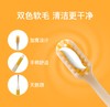【保税仓】护龈伙伴 正品 片仔癀软毛牙刷三支装（黄蓝紫色） 商品缩略图4