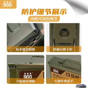 900压缩饼干代餐饱腹口粮高能零食抗饿食品应急储备干粮4kg 国际金奖 /粮油调味 /方便食品 /速食预制主食 商品图2