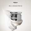赫铂之泪/HeBetear 肌源润养精萃霜30克+多肤紧精华液30ml 商品缩略图4