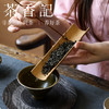 茶香记 百花潭古树生普025古树纯料甜香馥郁普洱茶喉韵强宜藏宜喝 商品缩略图3