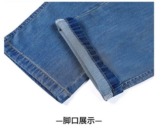 Le*家同款 夏日神裤男士莱赛尔天丝牛仔裤/休闲裤！会呼吸的牛仔裤 男士宽松直筒商务休闲 4款颜色任选（啤酒肚建议拍大一码） 商品图9