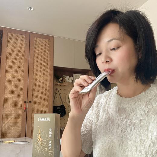 人参精粹植物饮元气礼盒｜每日一支养出好气色｜女神必备内调滋补品 商品图1