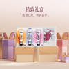 【跨境】Ausbelle澳思蓓 澳洲小羊无油感植物精油护手霜礼盒套盒30ml*3支 商品缩略图4