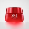 【买一送一】SK-II大红瓶面霜清爽/滋润型80g*2 到手两瓶！肌源赋活修复 淡化细纹 保税直发 新期效 商品缩略图3