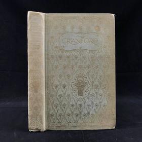 1904年 盖斯凯尔夫人《克兰福德》 C.E.布洛克25幅彩色插图 漆布精装32开