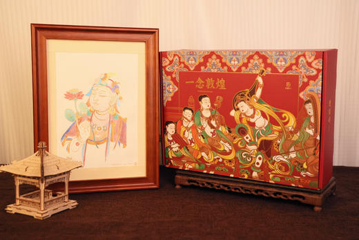 一念敦煌礼盒·敦煌壁画线稿精品描摹 全3册 纹样篇 装饰篇 人物篇 商品图1