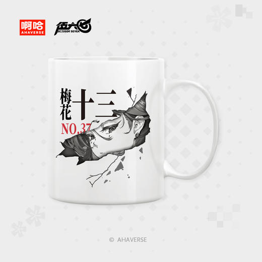 伍六七动画 梅花十三生日系列「心境」角色徽章书签钥匙扣立牌 商品图2