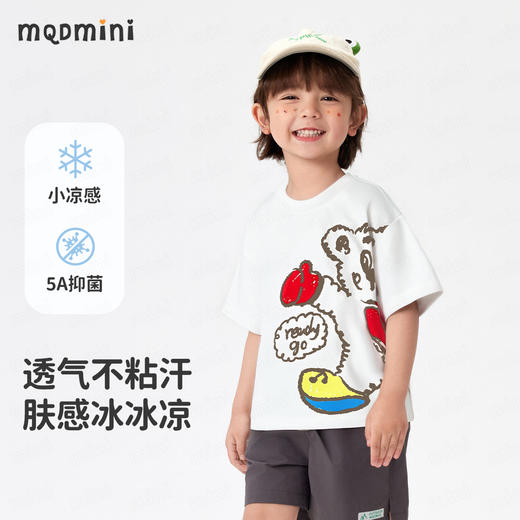 【90-140】【MQDmini】男女童夏季短袖T恤 商品图4