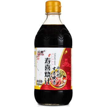 铃鹿 寿喜烧汁 寿喜锅日式牛肉火锅底料 寿喜烧调味汁500ml /粮油调味 /调味品 /复合调味汁 商品图3