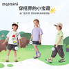 【90-140】【MQDmini】男女童夏季短袖T恤 商品缩略图9