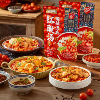 有言有味红酸汤酸辣汤底200g 贵州风味 一料多用 添加贵州胡辣椒包 /粮油调味 /调味品 /复合调味料 商品图0