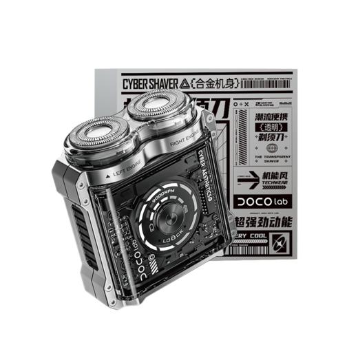 DOCO 电动剃须刀旋转式 商品图4