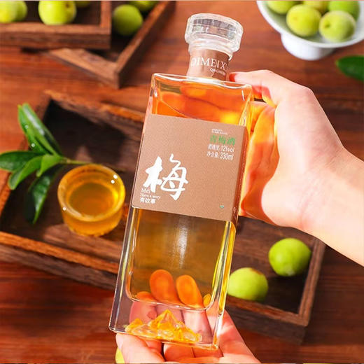 【梅有故事】四川特产平武滴梅香果酒（西柚味） 女士低度甜酒 绵阳特色青梅酒过年送礼佳品 商品图1