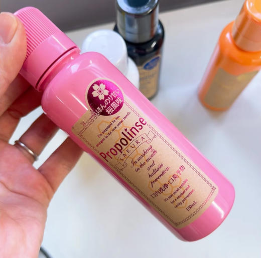 天后王菲同款漱口水！打嗝都是香香的『日本原装进口比那氏漱口水』💯不辣口‼樱花/蜂胶两款！  ✅迅速杀灭99.9%的口腔细菌  ✅软化牙齿的残渣污渍去除污垢  ✅清洁口腔 商品图1