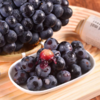 【云南蓝莓葡萄】颗颗饱满 果肉晶莹饱满 酸甜多汁 风味浓郁 无籽葡萄 3种规格任选 商品缩略图2