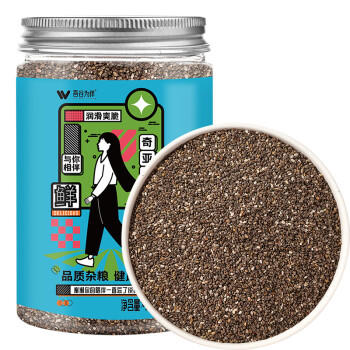吾谷为伴奇亚籽400g 即食冲饮 即食代餐饱腹 奇亚籽 可搭配牛奶酸奶 /粮油调味 /杂粮 /谷米类 商品图3