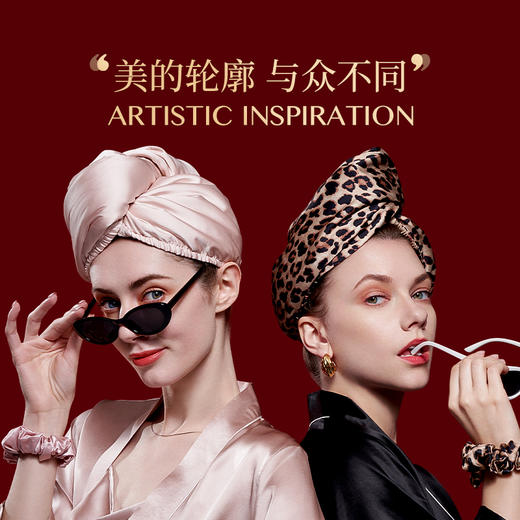 AQUIS 美国黑科技双层缎面时尚明星同款干发帽浴帽超强吸水 商品图4