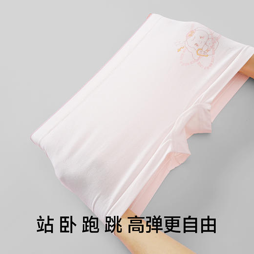 【超值4条装 颜色随机】草本初色 排汗速干儿童内裤 男童/女童 A类标准 柔软透气 商品图4