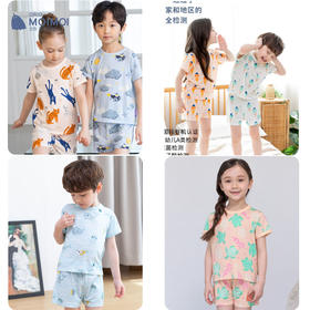 【丝麻棉天然抗菌】韩国moimoi {短袖外出套} 末一末一T恤套装春夏儿童家居服儿童套装