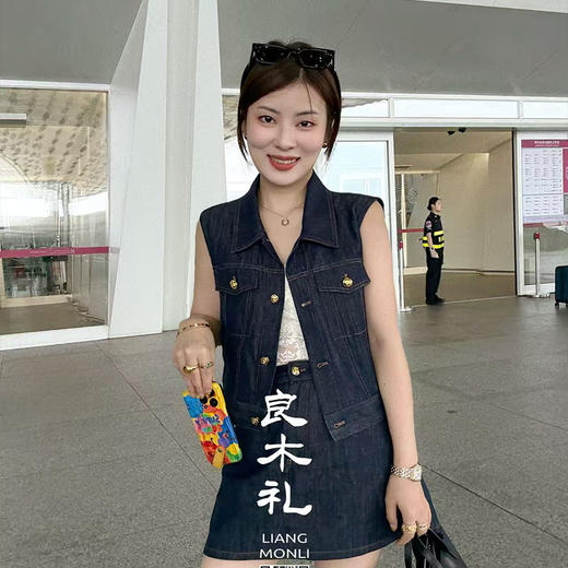 【预售7天】良木礼牛仔套装（1308-09） 商品图0