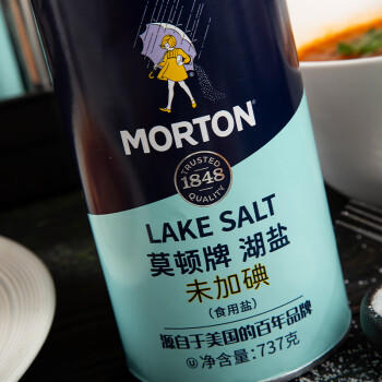 莫顿（MORTON） 湖盐737g【未加碘 湖盐】食用湖盐 家用炒菜调味 无抗结剂湖盐 /粮油调味 /调味品 /盐 商品图6