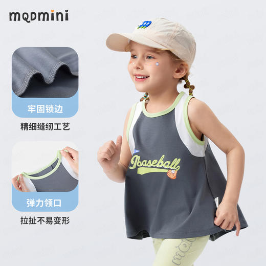 【5A抑菌+植绒印花】【90-140】【MQDmini】女童夏季背心印花凉感无袖上衣 商品图5