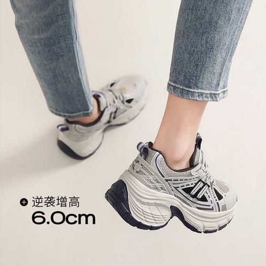 ZHR则则厚底【6cm】蓝鲸老爹鞋女小个子显高运动休闲鞋透气网面鞋 商品图1