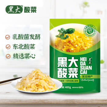 黑大 东北酸菜 乳酸菌发酵酸菜丝400g 酸白菜 0化学防腐剂 /粮油调味 /调味品 /榨菜/酱腌菜 商品图5