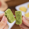 天鲜萌绿豆冰糕 160g/盒（8个） 商品缩略图12