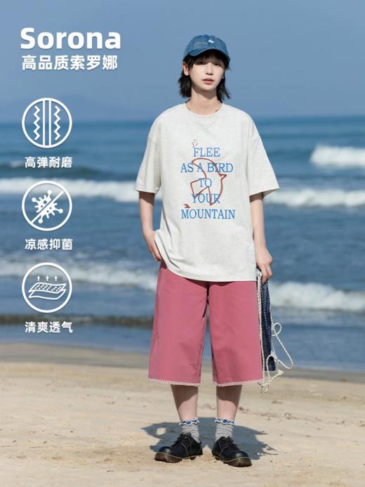 早乙女惠子saotome/STMDX252174/飞鸟标语索罗娜短袖T恤 商品图1