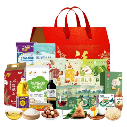 2025中粮家宴粽情端午大礼包J型 商品图0