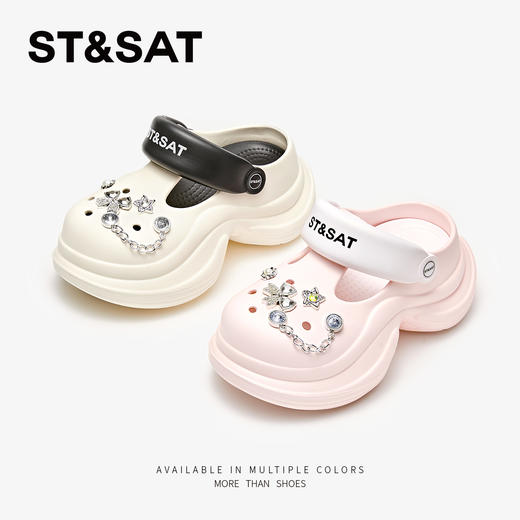 【童鞋】星期六闪闪鞋花软底女童洞洞鞋SSD2195U5G 商品图6