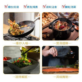 闽盐 未加碘无抗结剂食用盐巴家用调味品福建盐业低钠海盐250克*5 /粮油调味 /调味品 /盐