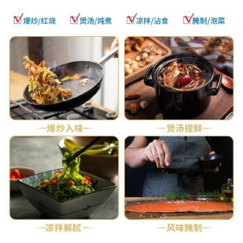 闽盐 未加碘无抗结剂食用盐巴家用调味品福建盐业低钠海盐250克*5 /粮油调味 /调味品 /盐 商品图0