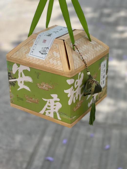 粽横时光 商品图1