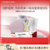 【618狂欢购】嘟嘟晶冻日夜淡纹唇油膜4g/盒 商品缩略图0