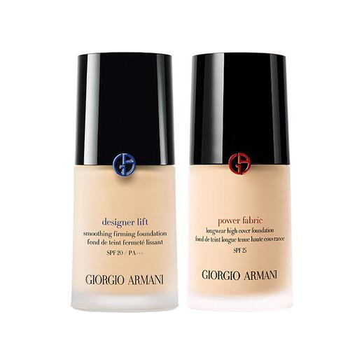 Armani阿玛尼粉底液权力/大师粉底液30ml油皮干皮 商品图2