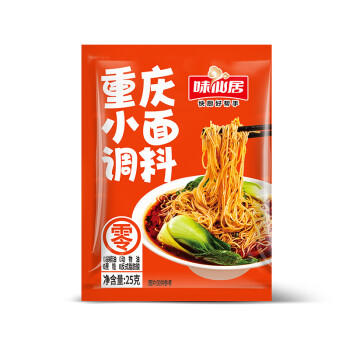 味仙居重庆小面调料麻辣拌面酱辣椒酱小包装25g*12袋 /粮油调味 /调味品 /复合调味料 商品图3