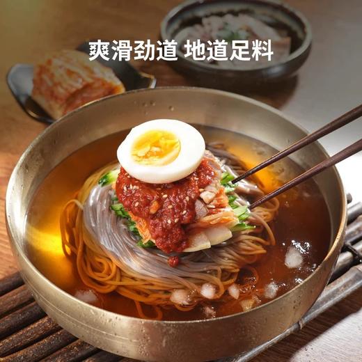 朴小样冷面东北朝鲜地道韩式延边延吉荞麦速食大冷面凉面东北特产 商品图3