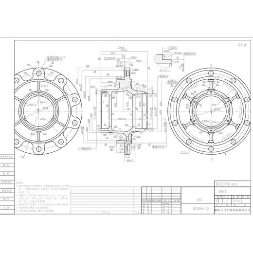 耐古车轴美式13T/16T/20T轮毂葫芦头轮芯NG 商品图4