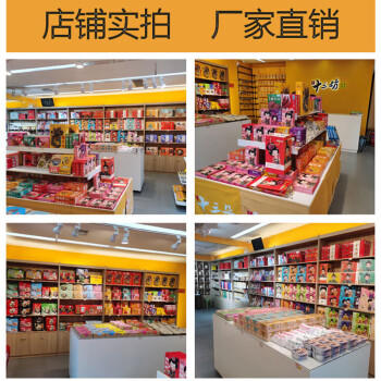 秦唐十三坊西安特产小吃清真葫芦鸡700g伴手礼熟食真空装整鸡开袋即食五香味 /粮油调味 /方便食品 /速食预制主食 商品图2