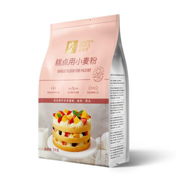 金像糕点用小麦粉1kg /粮油调味 /烘焙原料 /烘焙粉 商品图1