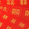 喜吉绵长贴纸 一套7张烫金工艺 婚房装饰贴画 商品缩略图4