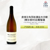 2018 Pierre Boisson Meursault Les Grands Charrons 皮埃尔布瓦松酒庄大沙朗（默尔索村）白葡萄酒 2018 商品缩略图0